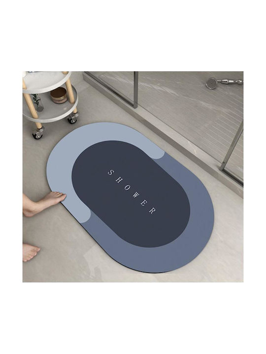 Viosarp Bath Mat Oval Super 5206753041757 Absorbent 40x60cm