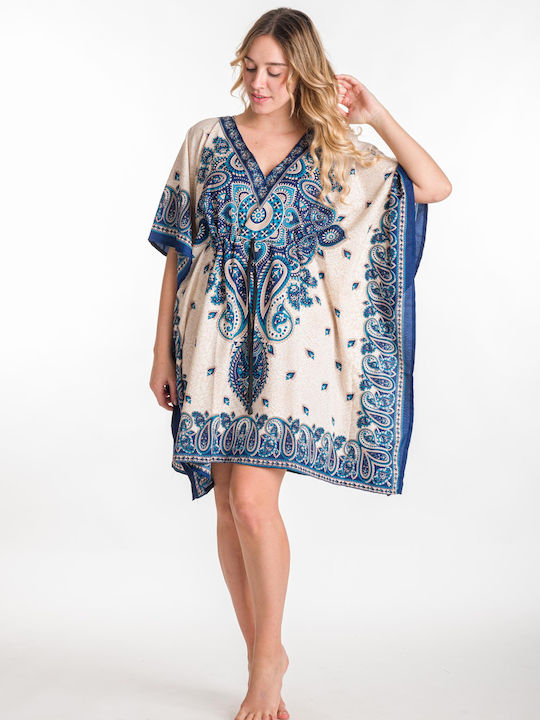 Rima Beachwear Γυναικείο Καφτάνι Παραλίας Τυρκουάζ