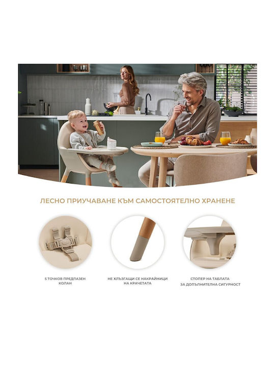 Kinderkraft Fini 2 Baby Highchair 2 in 1 With Adjustable Height Gray