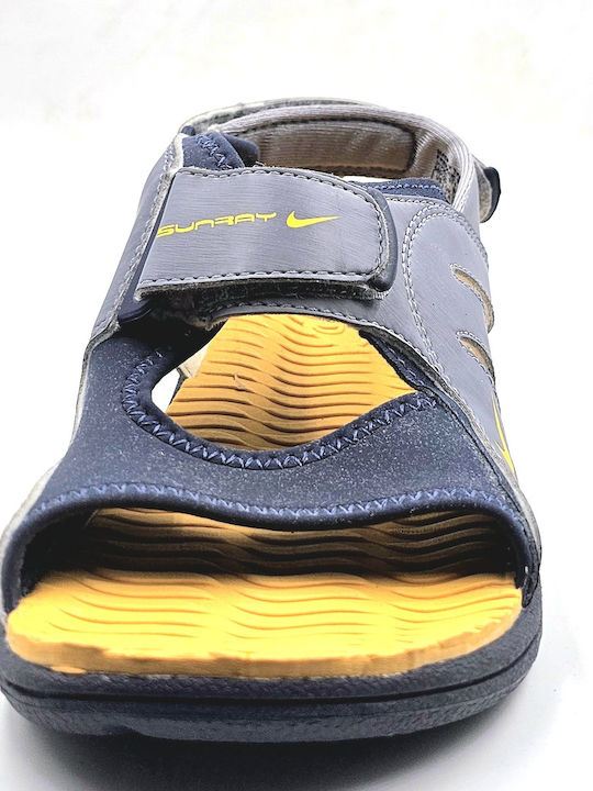 Kids' Sandals Sunray Adjust Yellow
