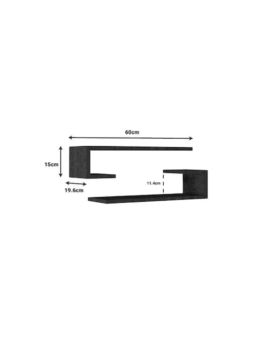 Ράφια Τοίχου Eldo Καρυδί (2τμχ) 60x19.6x15εκ.