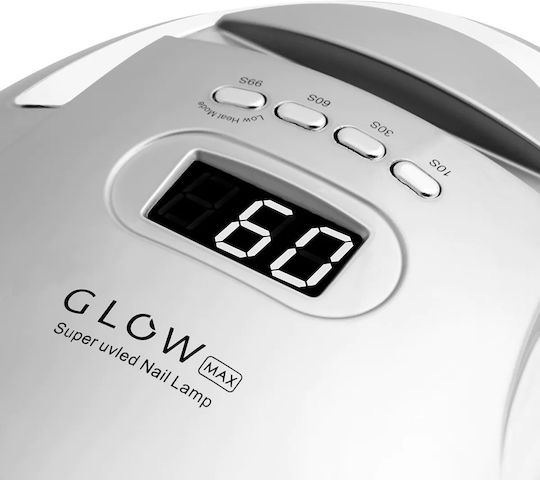 Activeshop Φουρνάκι Νυχιών UV / LED 220W Ασημί