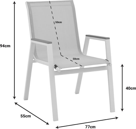 Pakketo Gartenstühle Aluminium Azelie Beige 77x55x94cm