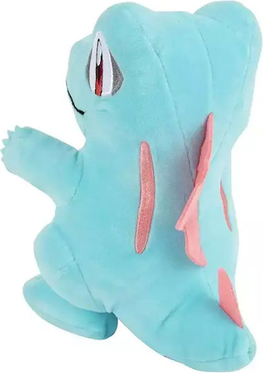 Jazwares Plüsch-Pokemon Totodile Für Über 2-Jährige 20 cm -W15