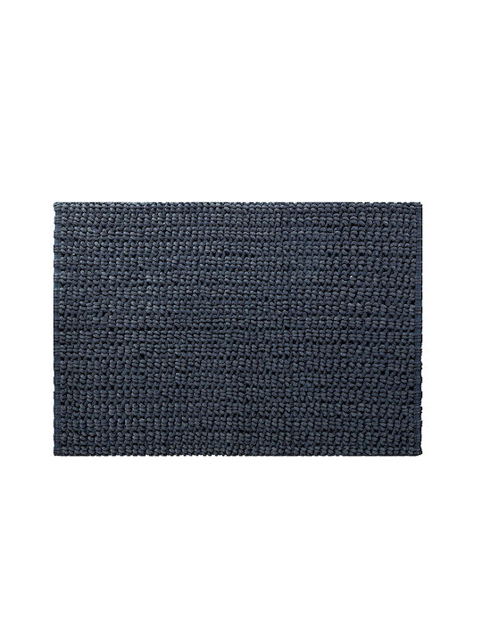 Kentia Bath Mat Cotton Trevor 000071350 22 50x60cm