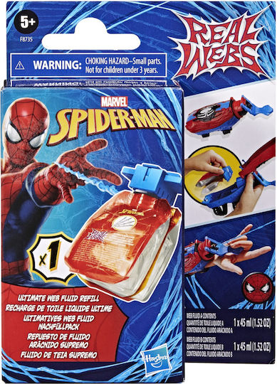 Φigură de acțiune Spider-Man Spider-man pentru copii de 4+ ani ani 46cm cm