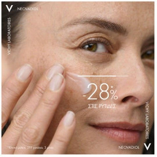 Vichy Neovadiol Post-Menopause Reich Creme Gesicht Tag 50ml