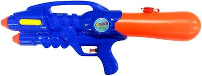 Water Gun (Various Designs/Assortment of Designs) 1pc