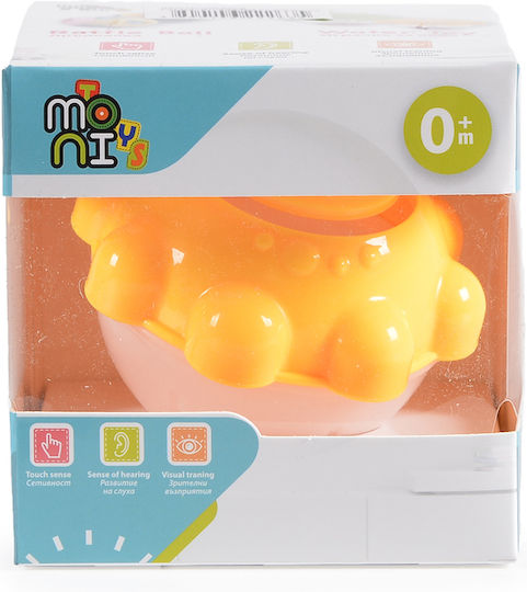 Huanger Water Toy Μπουγελόφατσα για Νεογέννητα