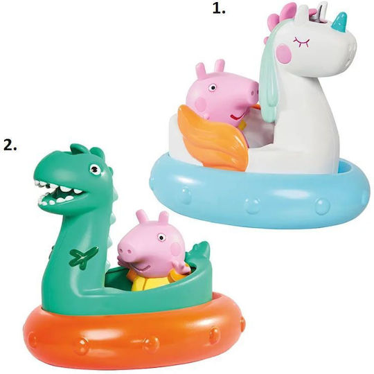 Tomy George Dinosaur Bath Float Играчка за баня за 18++ месеца 1000-73106