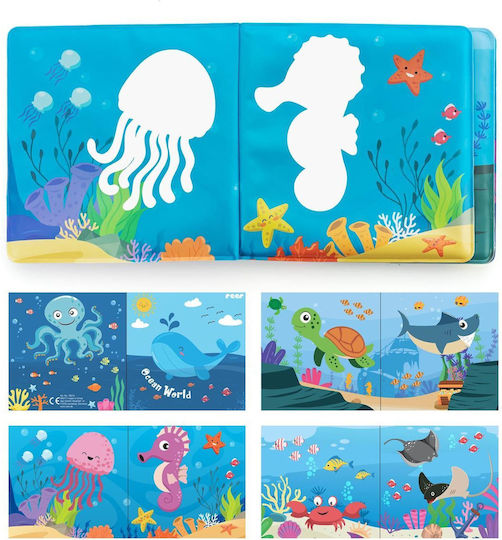 Reer Ocean World Книга за баня
