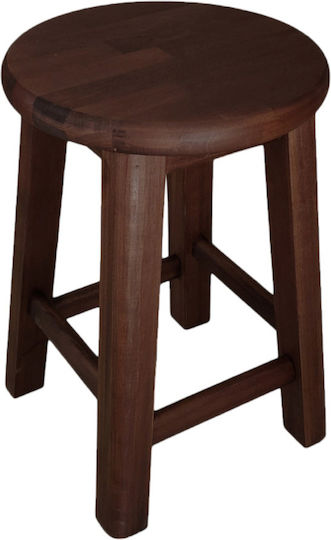 Stool For Kitchen Walnut 30x30x45cm
