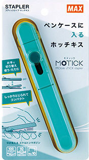 Συρραπτικο Max Hd-10sk/b Motick Blue