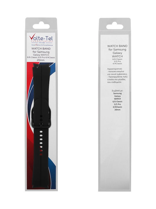 Volte-Tel Vt114 Λουράκι Σιλικόνης Μαύρο (Galaxy Watch4/5/6/7/FE/4 Classic/6 Classic/5 Pro)