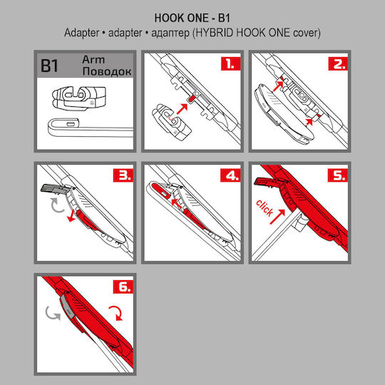 Heyner Windscreen Wiper Set Suitable Opel Corsa B March 1993 September 2000 Hybrid