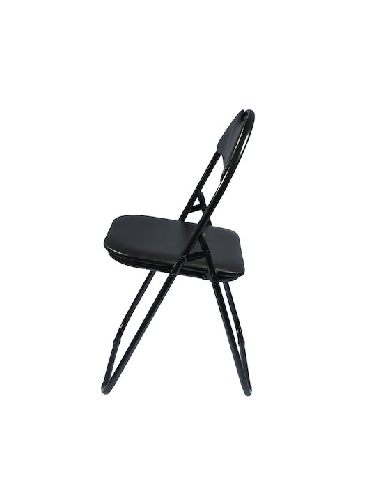 Scaune Bucătărie Pliabile Negru 1buc 38.5x43x79buc