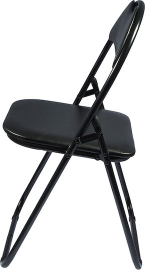 Καρέκλα Κουζίνας Μεταλλική Πτυσσόμενη Black 38.5x43x79εκ.