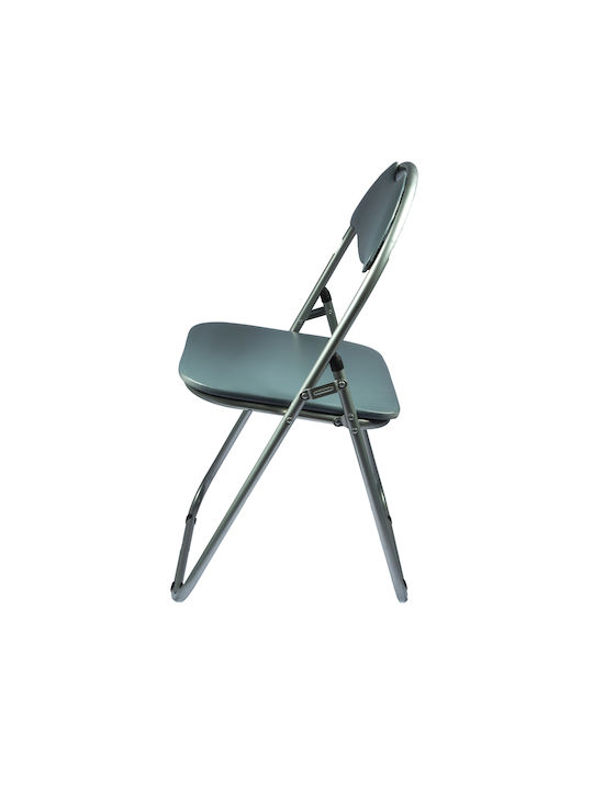 Scaune Bucătărie Pliabile Gray 1buc 38.5x43x79buc