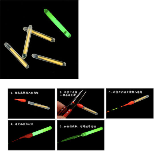 Fishing Tools 20233 Tpster