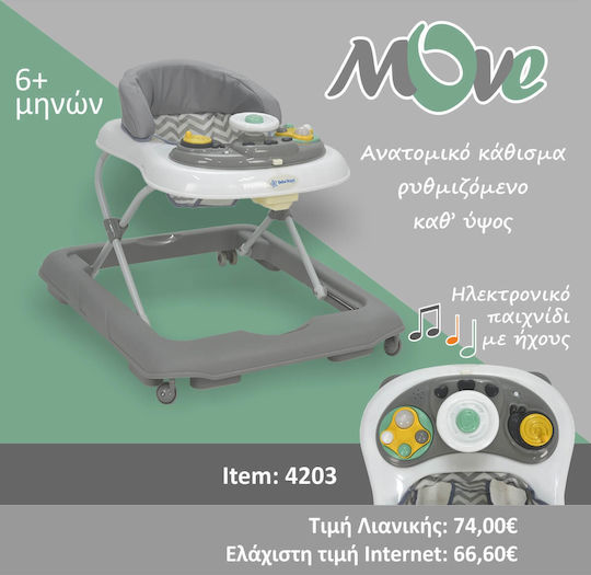 Bebe Stars Move Baby Walker with Music for 6+ Months Gray