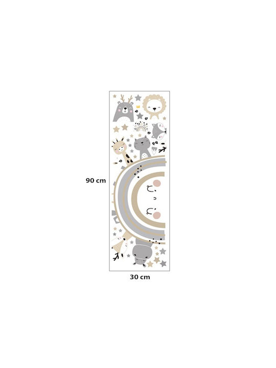 Sipo Kids Wall Sticker 51x77cm