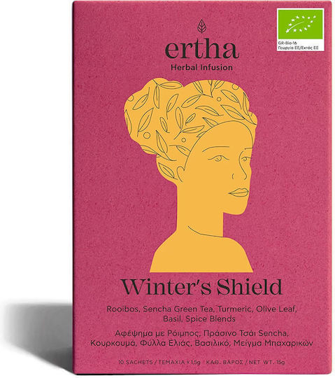 Ertha Κόκκινο Τσάι Winter´s Shield Ρόιμπος 10 Φακελάκια 15gr με Άρωμα Πράσινο Τσάι Sencha, Κουρκουμά, Φύλλο Ελιάς, Βασιλικό, Μείγμα Μπαχαρικών
