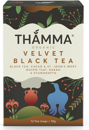 Thamma Organic Μαύρο Τσάι Βιολογικό Προϊόν Velvet 12 Φακελάκια 18gr