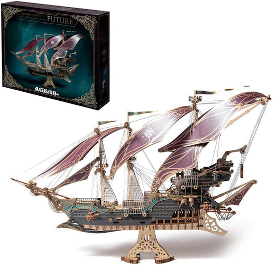 Puzzle 3D 518pcs