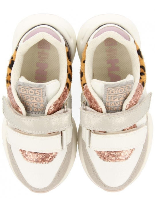 Παιδικά Sneakers με Σκρατς Λευκά