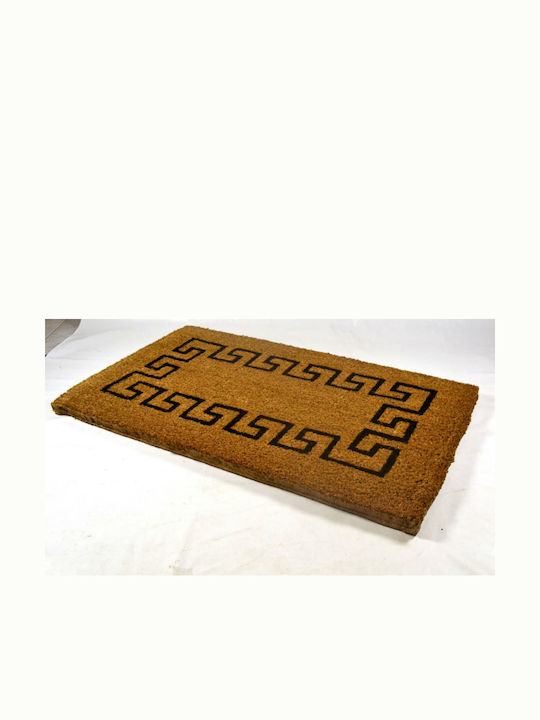 Sidirela Entrance Mat made of Coir Natura Brown 50x85cm