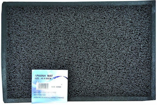 Sidirela Entrance Mat Anti-slip Spider Black 45x75cm