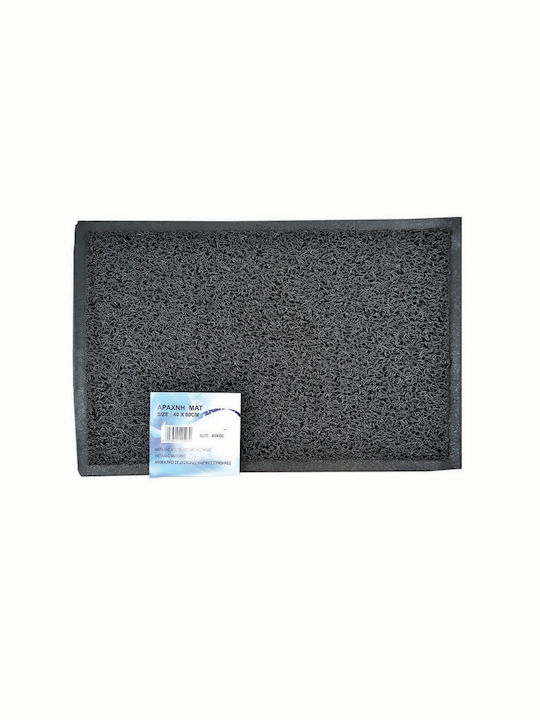 Sidirela Entrance Mat Anti-slip Spider Grey 40x60cm