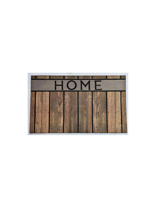 Πατάκι Εισόδου Αντιολισθητικό Home Καφέ 45x75εκ.