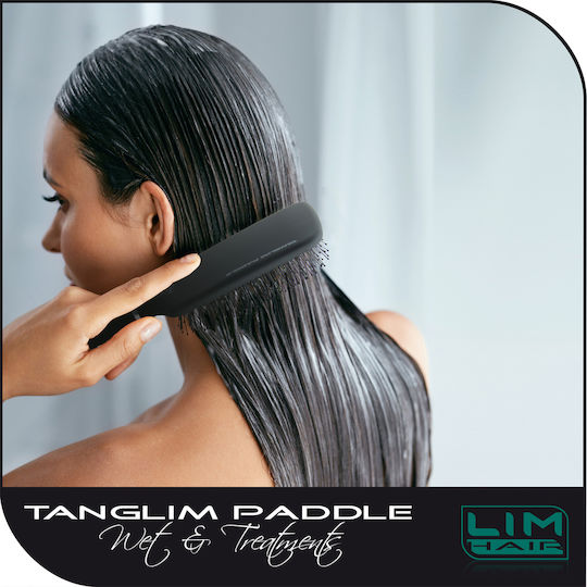 Lim Hair Βούρτσα Μαλλιών