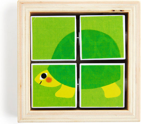 Ξύλινο Παιδικό Puzzle για 2+ Ετών 4pcs Djeco