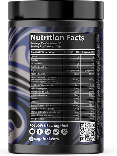 Saga Fuel SagaFuel Special Food Supplement 300gr Blueberry