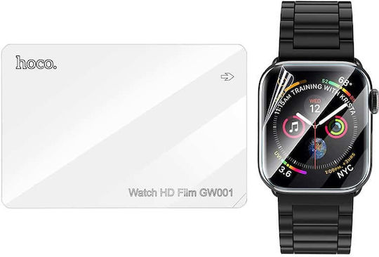 Hoco GW001 Manual Alignment Screen Protector for the Apple Watch 44mm 3pcs HC-GW001