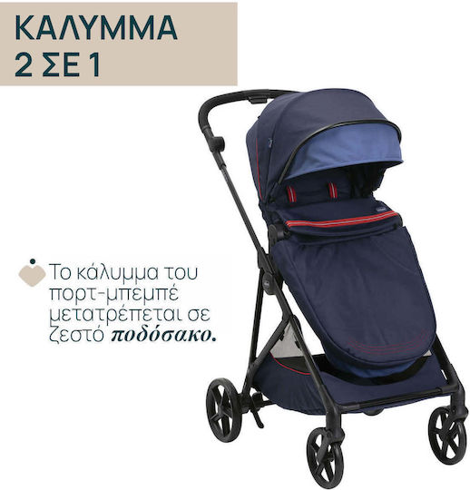 Chicco Port Bebe Seety Oxford Blue
