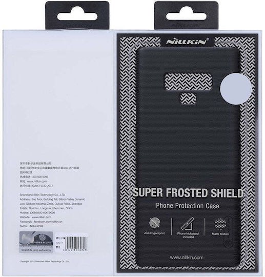 Nillkin Super Frosted Back Cover Plastic Black (Xiaomi K40, Mi 11i, Poco F3.)