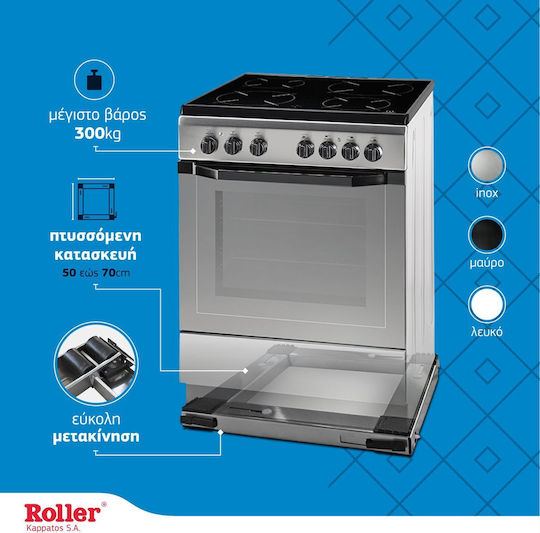 Roller Kappatos 00683 Ρυθμιζόμενη Βάση Κουζίνας από Μέταλλο με Ρόδες – Χρώμα INOX