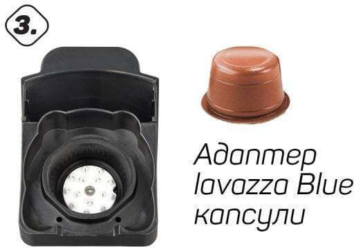 Elekom Кафемашина за капсули Lavazza Blue Налягане 19бар Черна