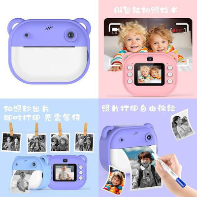 Instant Camera Purple