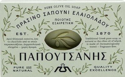 Papoutsanis Pure Olive Πράσινο Σαπούνι 125gr