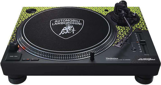 Technics SL-1200M7 BPG Πικάπ Πράσινο