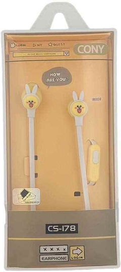 CS-178 In-ear Handsfree με Βύσμα 3.5mm Κίτρινο