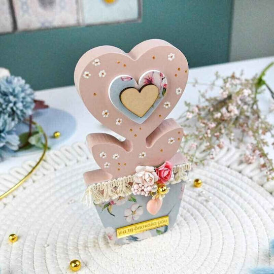 Table Decor Ξύλινο – Τη Δασκάλα Πολύχρωμο
