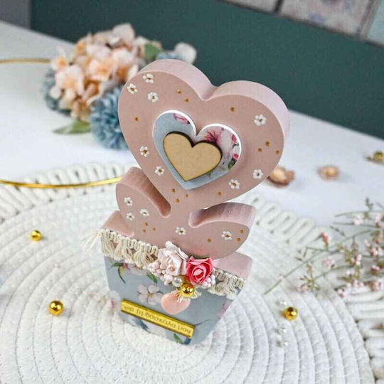 Table Decor Ξύλινο – Τη Δασκάλα Πολύχρωμο