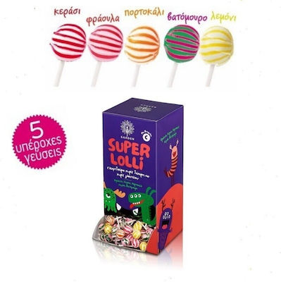 Super Lolli mit Geschmack Orange Ohne Zuckerzusatz Glutenfrei 1Stück 8gr