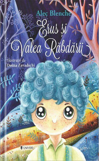 Valea Rabdărilor Erus