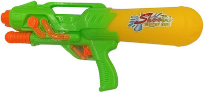 Martin Toys Water Gun 36cm